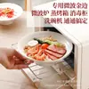 Restaurante Gold Line Espesado Blanco Puro Estilo Japonés Doméstico Roscado Doble Línea Trompeta Cónico Ramen Tazón Grande para Sopa de Fideos con Etiqueta de Texto Opcional