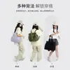 Bolsa Grande de Capacidad para Mujer Japonesa y Coreana, Bolso Tote para Viajes Diarios, Bolso de Hombro Ligero para Deportes y Fitness, Bolso de Mano Casual de Tela de Nylon