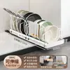 Escurridor de platos de cocina extraíble, escurridor de platos para gabinete, canasta extraíble tipo cajón, escurridor para almacenar tazones y platos