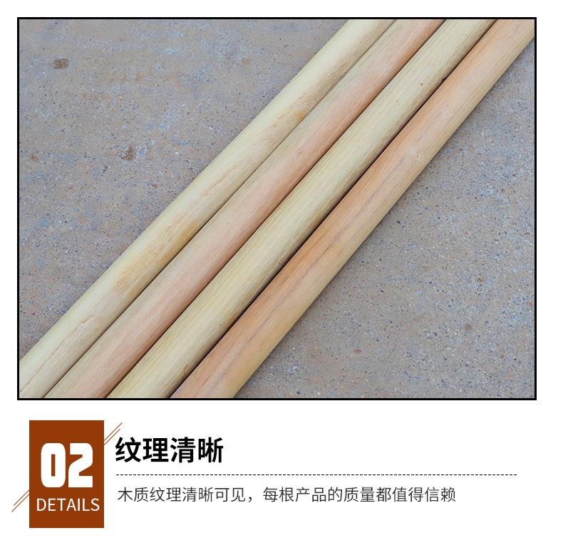 详情页_09.jpg