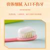 Pasta de Dientes Niña Negra Cpp Dientes Sólidos Blanqueamiento Crisantemo Silvestre Xilitol Menta Aliento Fresco Limpia Oral Anti-Caries Protección de Encías