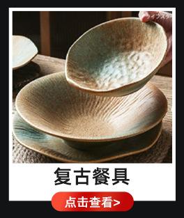 未标题-1_03.jpg
