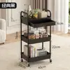 Estantería de Cocina de Pie Personalizada con Cajones Fabricante Carrito Pequeño para Salón de Belleza Estantería Pequeña para Almacenamiento de Snacks en Dormitorio Carrito Pequeño