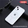 17 Funda de Teléfono Magnética Tipo Piel Adecuada para Apple 17Pro de Grado Superior Mate Silicona Líquida Iphone12 Magsafe