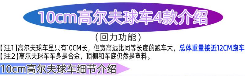 详情页4_01.jpg