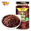 Salsa de Aceite de Chile Picante de Tres Ingredientes Lao Gan Ma, Aceite Douchi, Salsa Condimento Picante para Platos, Ideal para Servir con Comidas