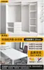 Pegatinas de Escritorio, Película Sensible a la Piel, Renovación de Muebles, Papel Tapiz Autoadhesivo Impermeable y a Prueba de Humedad, Puerta de Armario, Gabinete, Película que Cambia de Color para Gabinete
