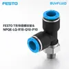 Conexão roscada de engate rápido em T FESTO NPQE-LQ-R18-Q10-P10 conexão de tubulação industrial produto original