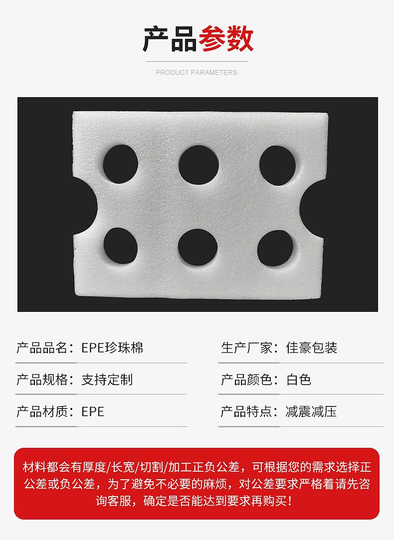 内页_05