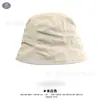 Sombrero de Pescador de Pana Retro Sombrero de Verano para Mujer 2026 Nuevo Versátil Sombrero para el Sol Sombrero Cubeta Sombrero para el Sol