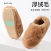Pantuflas de Algodón Postparto para Mujer, Nuevo Estilo Invierno 2026, Ropa de Casa para Interiores, Antideslizantes, Cálidas, Zapatos de Algodón con Forro de Felpa para Mujer