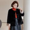 Casaco de Inverno para Mãe Pelo Sintético de Visão 2025 Novo Outono e Inverno para Mulheres de Meia-Idade e Idosas Roupa de Exterior Completa de Pelo