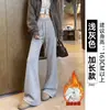 Calça Esportiva Flare Feminina, Primavera e Outono 2026 Nova Cintura Alta Emagrecimento Casual Fina Calça de Moletom Flare para Figuras Baixas