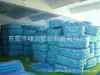 Produção de Piscina Inflável Quadrada para Bebê Piscina Retangular com Bolinhas para Bebê Piscina Quadrada para Brincar na Água