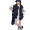Jaqueta de Outono para Meninas 2025 Nova Moda Estilo Coreano Jaqueta de Baseball Solta para Crianças Mais Velhas Transfronteiriça
