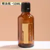 Aceite Esencial Dotteri Botella de Vidrio Oscuro Botella de Cuentas Botella con Atomizador Gotero Botella Vacía Esencia de Perfume Líquido Mezcla