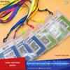 Explosivo código de coleta conjunto de cartão corda código de saúde impermeável hard card set cartão de trabalho cordão cartão de ônibus cartão de identificação cartão de estudante