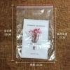 Accesorios prácticos para el hogar accesorios para el cabello anillos para el cabello pequeño regalo l bolsa de embalaje bolsa autosellante tocado cartón oficina
