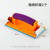 Soporte para Papel de Lija, Papel de Lija para Pared, Herramientas de Pulido y Lijado, Lijado de Paredes, Papel de Lija, Herramientas de Lijado de Masilla, Soporte Pinza para Papel de Lija