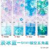 Lentejuelas ultrafinas para uñas, polvo brillante, parche de destello, joyería, esmalte de uñas, pegamento, flujo de epoxi, material de relleno de cáñamo, venta al por mayor
