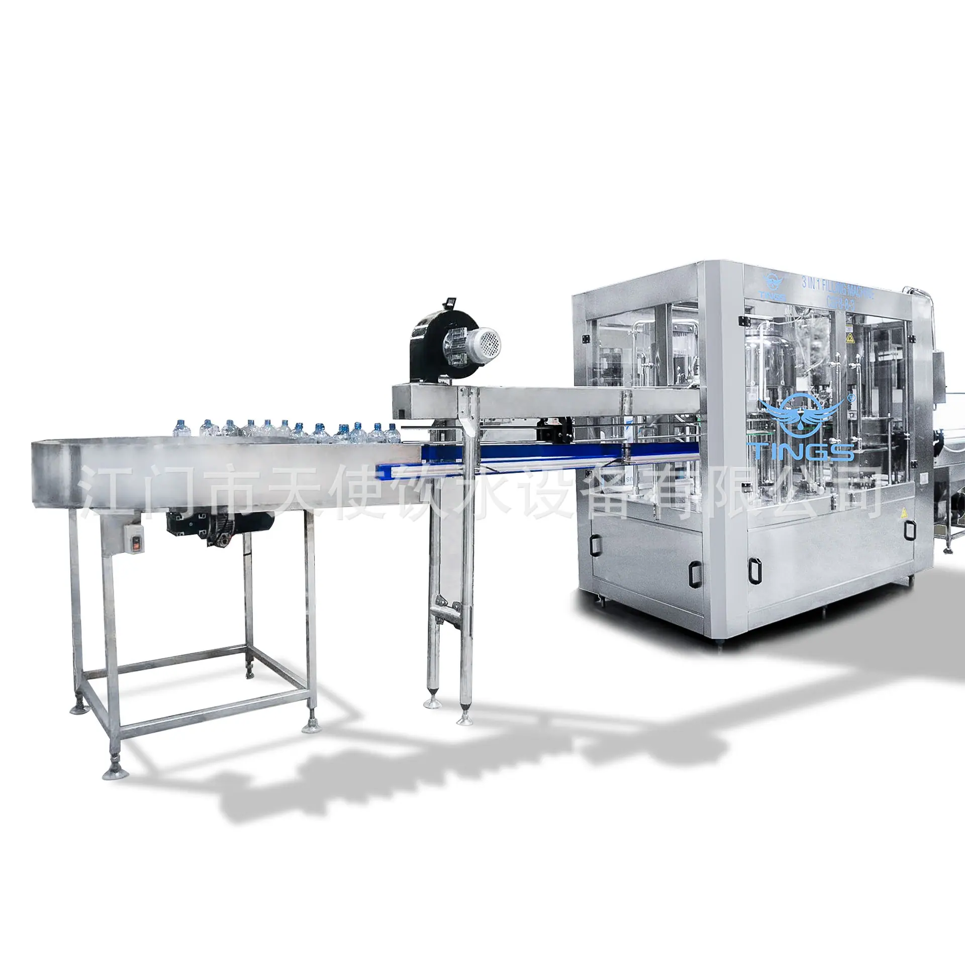 883 filling plant with bottle