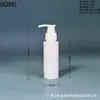 Fornecimento direto do fabricante Branco ombro a ombro Material HDPE Bloqueador de luz Bomba dosadora Plástico Garrafa Tipo pressão Embalagem universal