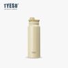 Olla Deportiva para Estudiantes Taishuo Tyeso Asa Portátil Taza de Agua de Acero Inoxidable Aislada al Vacío Estilo Escandinavo Taza de Doble Pared Aislada