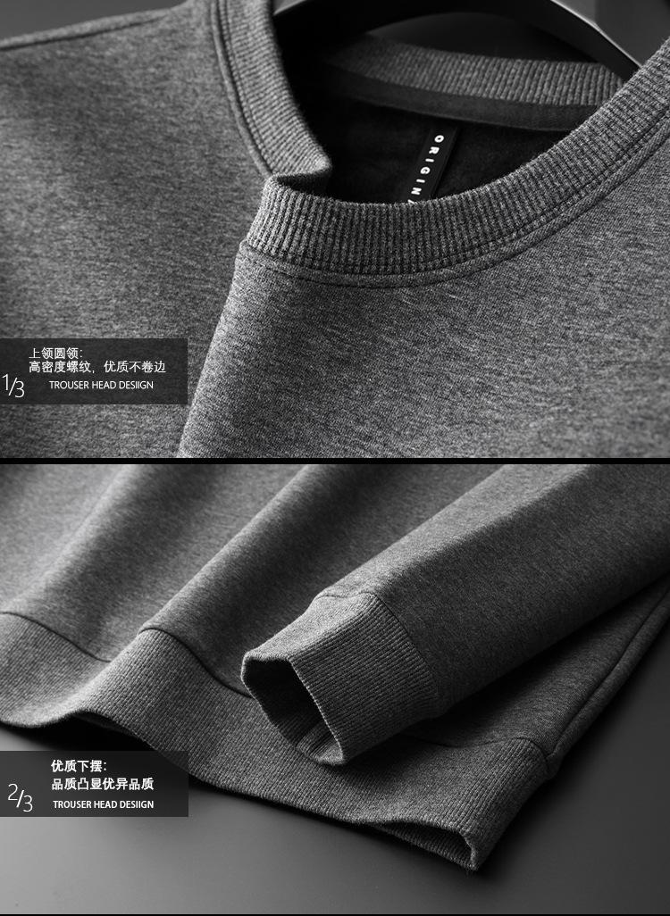 T90296深灰_09.jpg