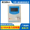 BLS KTC800A Tipo Controlador Manual de Tensión Constante Embrague Freno de Polvo Magnético Ajuste de Tensión