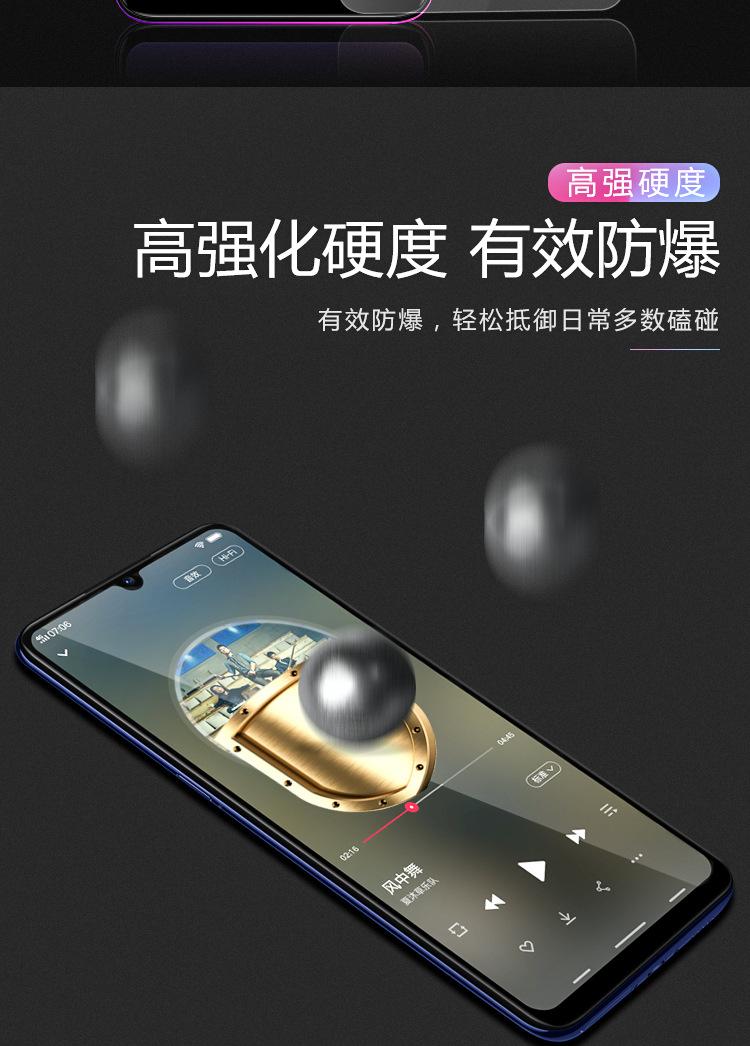详情页_02.jpg