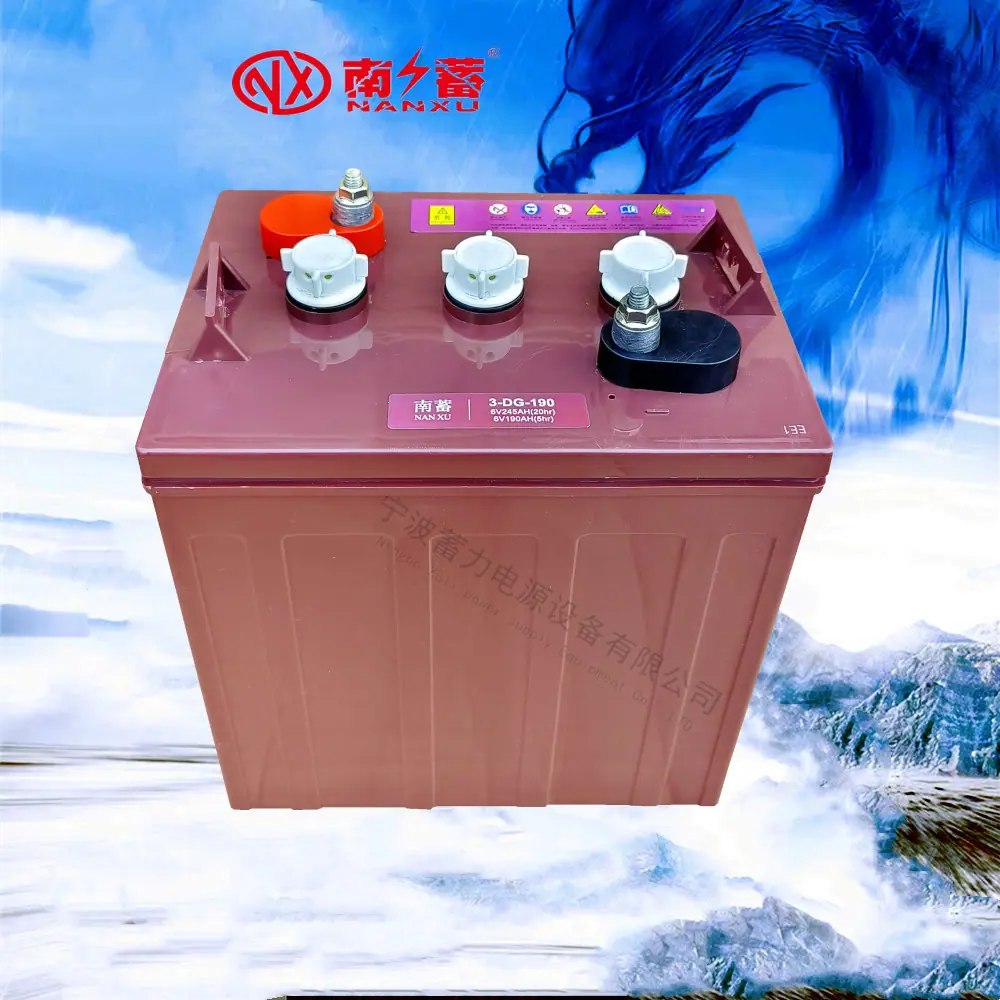 南蓄3DG190蓄电池6