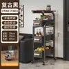 Estante de almacenamiento para cocina, carrito pequeño, de pie, móvil, ahorrador de espacio, adecuado para baños y dormitorios, almacenamiento de múltiples niveles para bocadillos y otros artículos