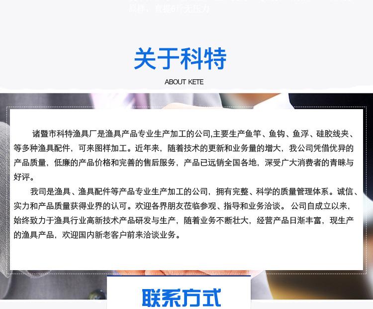 详情_11