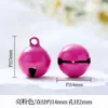 Sinos pequenos pintados coloridos Chaveiro DIY Brinquedo Pingente de Bolsa de Boneca Acessório de Pulseira Venda por Atacado