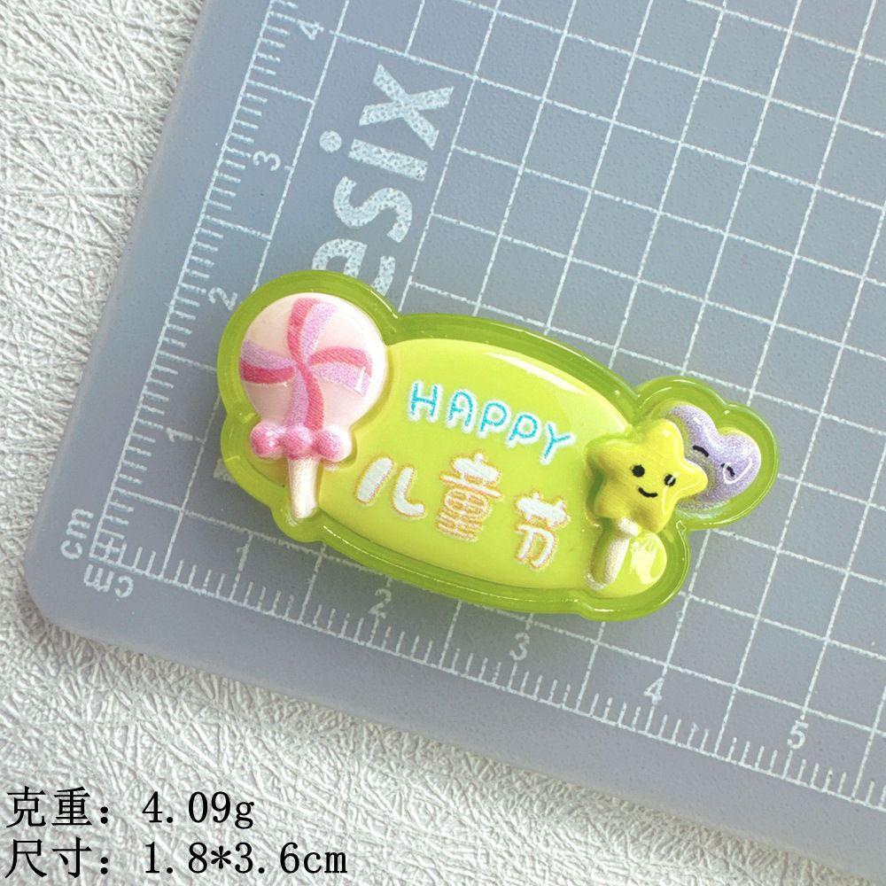 绿色--儿童节