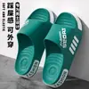 Chinelos para Homens 2026 Novo Verão Uso Externo Antiderrapante Anti-Odor Interno Casa Banheiro Banho Tamanho Grande Sandálias Esportivas para Homens