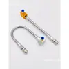 Tubo de Refrigeración por Pulverización para Máquina Herramienta Boquilla Tubo Metálico Cabezal de Pulverización de Refrigeración Atomizada Tubo de Pulverización de Aceite Humidificador Ajustable para Torno