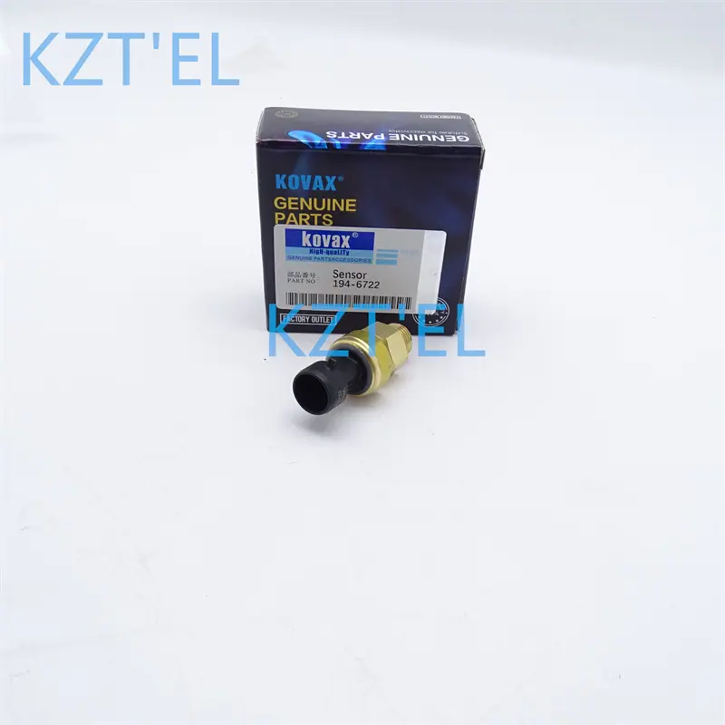 194-6722传感器高品质 (3)
