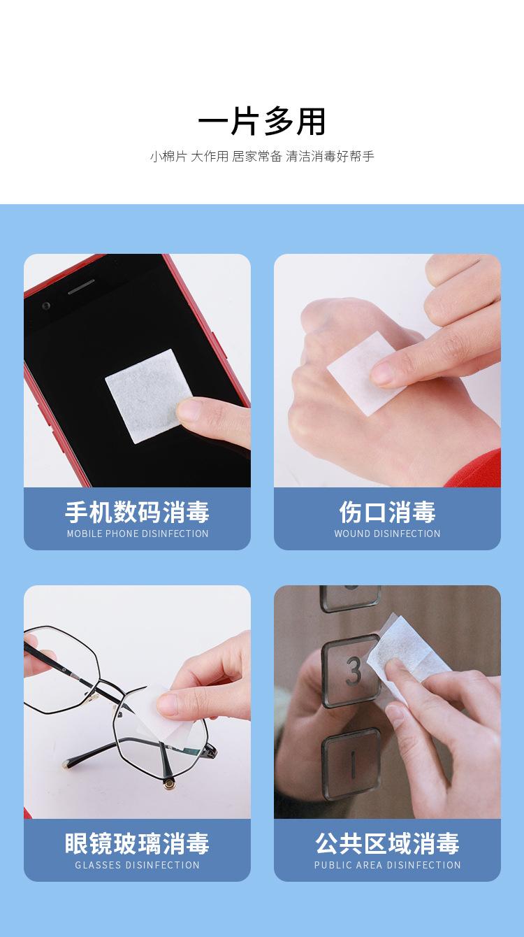 详情_06.jpg