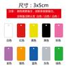 Etiqueta de plástico de color, etiqueta de PVC blanca en blanco, etiqueta de precio negra, etiqueta redonda impermeable, listado escrito a mano