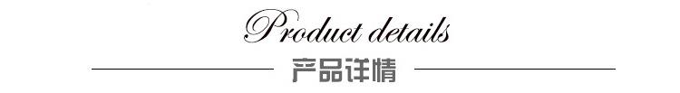 产品详情专用-13-05.jpg