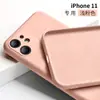 Funda de silicona líquida para Apple 14Promax, iPhone 12, con orificio fino, funda protectora anticaídas para X/XR