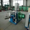 Bomba de Impulso de Bomba Líquida de Dióxido de Carbono Es Adecuada para Sistemas de Llenado, Bomba de Impulso de Llenado y Llenado Neumático Especializado a Prueba de Explosiones