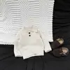 Suéter de bebé con cuello polo Otoño Estilo coreano Retro Suéter de punto calado para niños, Pulóver con cuello camisero para niños pequeños, Top para bebé