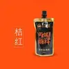 Tinta acrílica de bambu suplemento 100ml à prova d'água não desbota facilmente e livre de formaldeído para crianças pintura à mão grafite diy bolsa