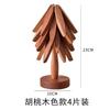 Posavasos aislante de madera de nogal negro, creativo, antiescaldamiento, para el hogar, portavasos, bonito adorno de escritorio