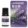 Luz Nocturna Aromática Natural sin Llama de Piedra Cruda de Cristal al por Mayor Piedra Difusora de Cristal Aceite Esencial Fragancia para Hogar Dormitorio Regalo