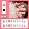 Comercio exterior Europa y Estados Unidos Uñas postizas Ballet Uñas prensadas en uñas Uñas postizas Desgaste Armadura Extraíble