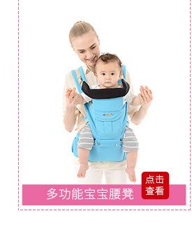 台州市鸿玺婴童用品有限公司-10-26-陈玮玮-关联营销_0