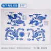 Papel de Color para Bajo Cubierta de Cerámica Jingdezhen Azul y Blanco Calcomanías Flores y Pájaros Auspiciosos Patrón Zodiacal Calcomanía para Bajo Cubierta de Alta Temperatura